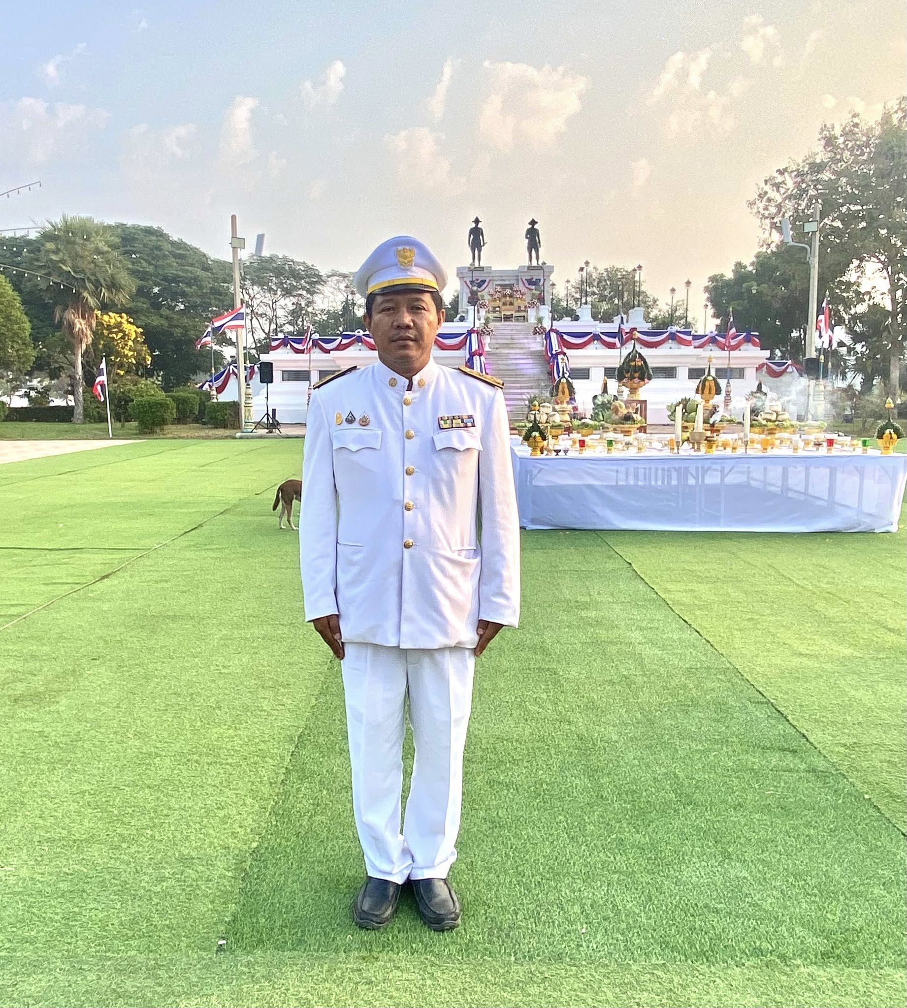 title - ส.ป.ก.อ่างทอง ร่วมงานรัฐพิธีถวายราชสักการะ 